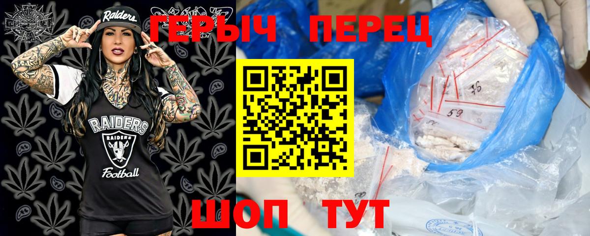 Карасук  Героин Афган  Вход с VPN 