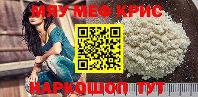 скорость mdpv Бугуруслан