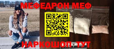 ECSTASY Будённовск