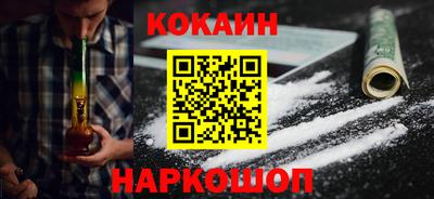 скорость mdpv Бугуруслан