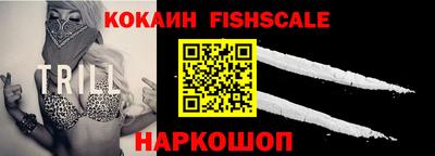ECSTASY Будённовск
