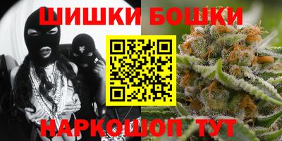 скорость mdpv Бугуруслан