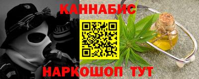 скорость mdpv Бугуруслан