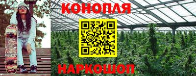 соль ск Бузулук