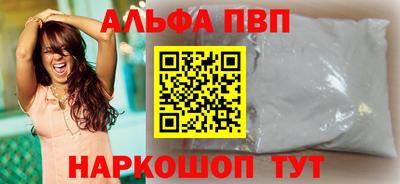 ECSTASY Будённовск