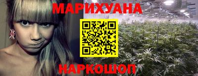 ECSTASY Будённовск