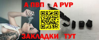 ECSTASY Будённовск