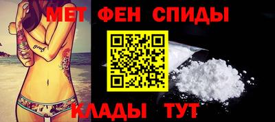 скорость mdpv Бугуруслан