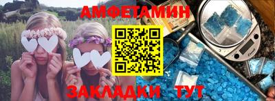 скорость mdpv Бугуруслан
