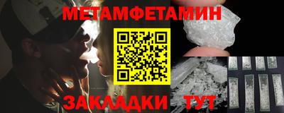 скорость mdpv Бугуруслан