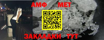 ECSTASY Будённовск