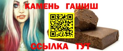 ECSTASY Будённовск