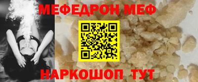 ECSTASY Будённовск